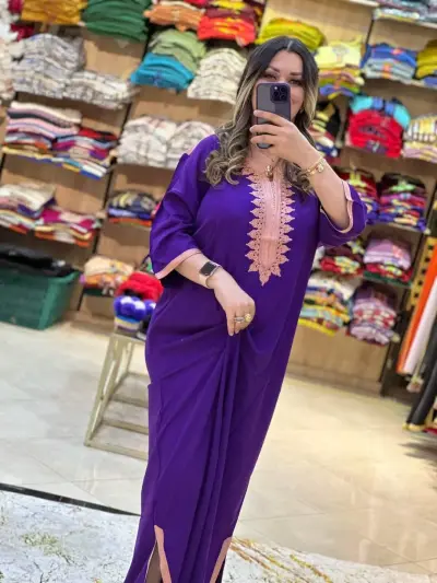 روبة تحفة