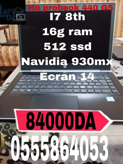 hp probook
