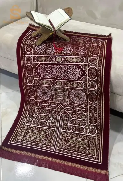 priere tapis