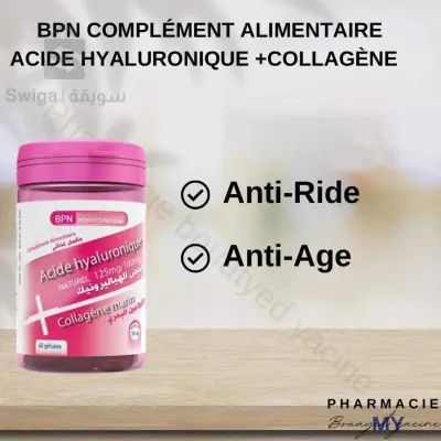 BPN complément alimentaire acide