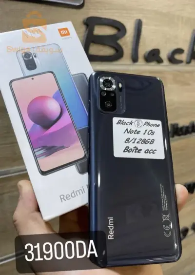 Redmi Note 10s