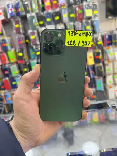 ايفون 13 برو ماكس