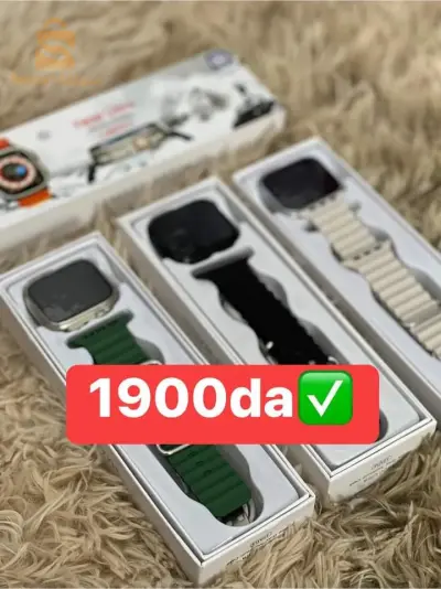 t900 ultra
