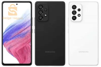 phone