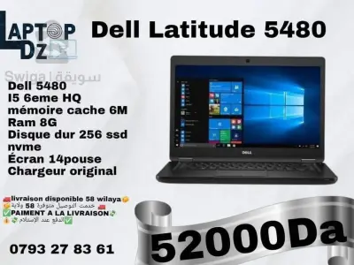 DELL