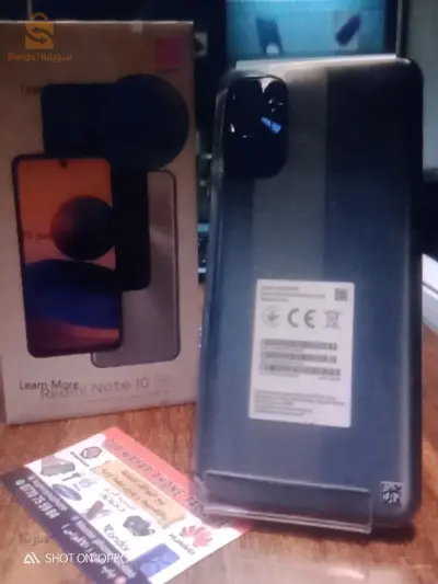 redmi not 10