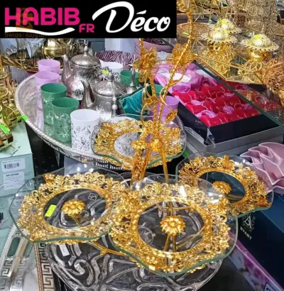 حامل كيك 4 طبقات