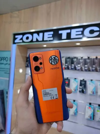 telephone