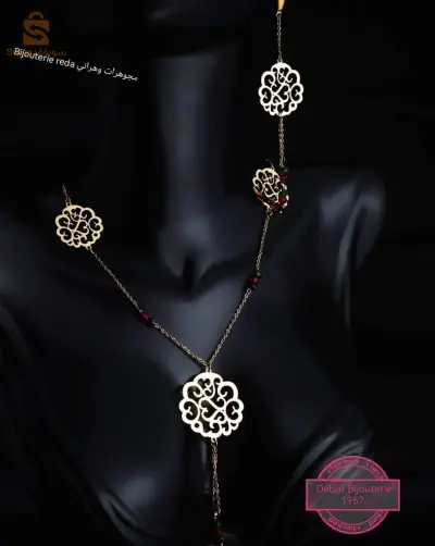 chain gold