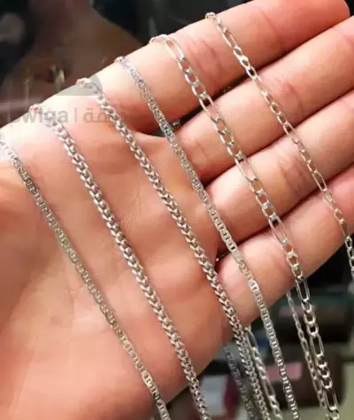 سنسلة