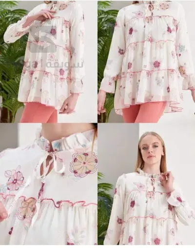 chemise