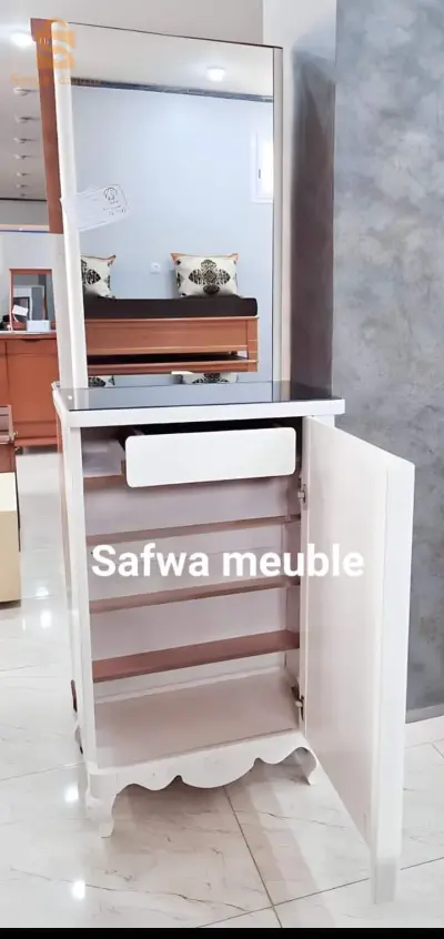 خزانة الأحذية