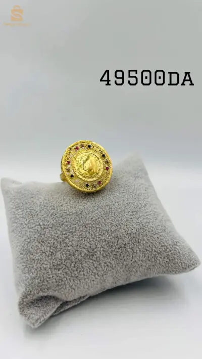 bague
