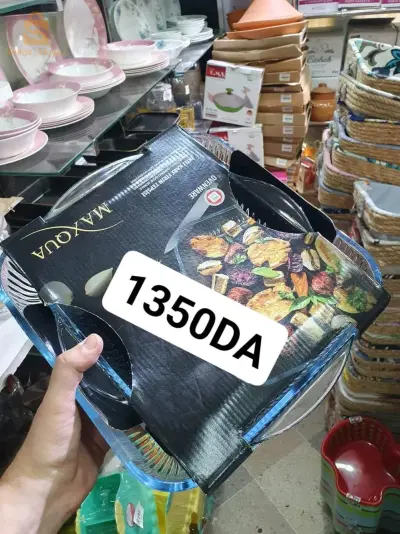 صينية زجاج