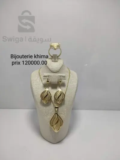 Ensemble d'or