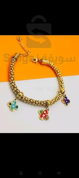 bracelet