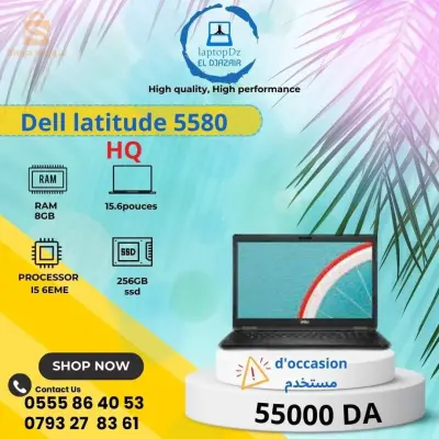 dell latitude 5580