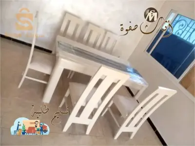 طاولة الطعام