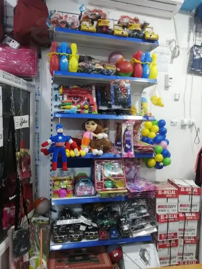 ركن العاب