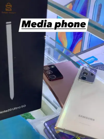 Samsung galaxy Note 20 Ultra