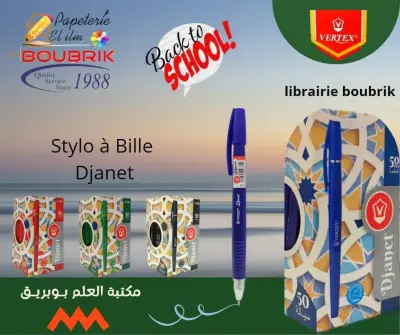 stylo
