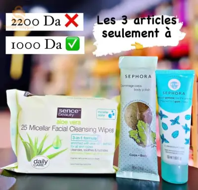(SEPHORA)  GOMMAGE CORPS