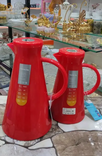 تيرموس