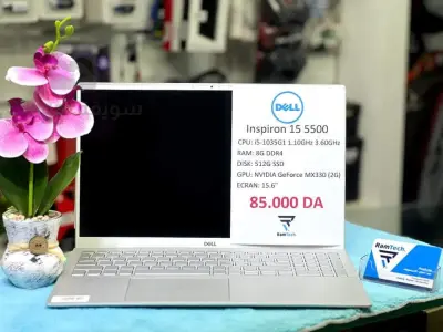 Dell