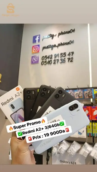 +Redmi A2