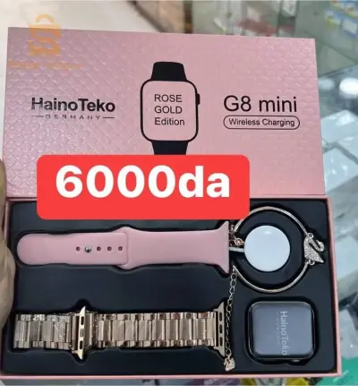 g8 mini
