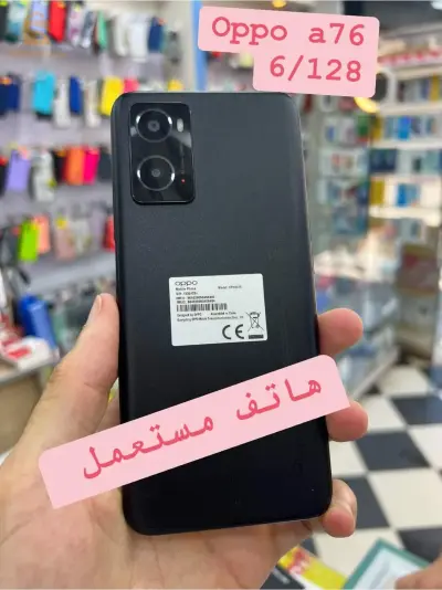 oppo a76