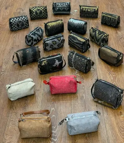 sac