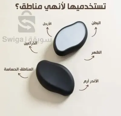 gomme à cheveux