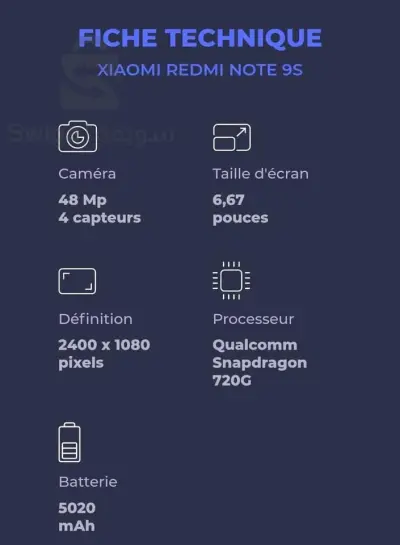 redmi not 9s