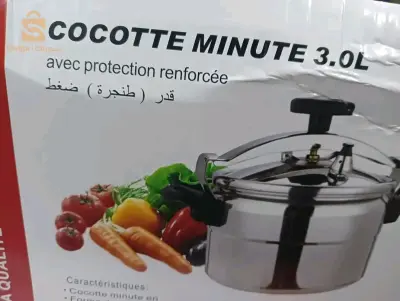 كوكوته