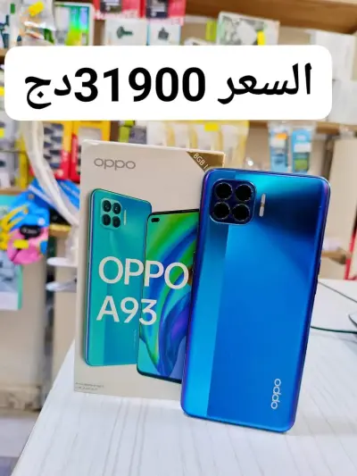 Oppo a93