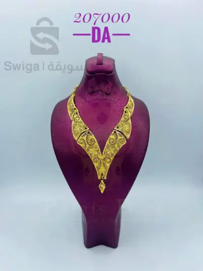 un collier d'or