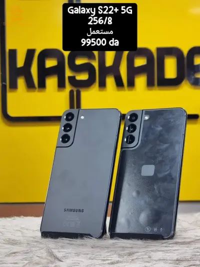 s22+ 5g