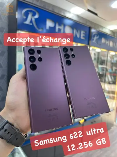 samsung s22 ultra