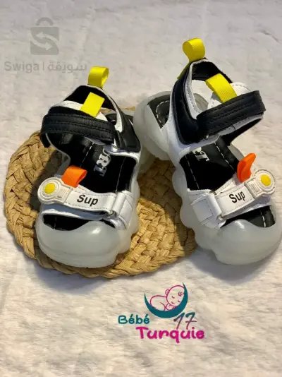 chaussures enfants