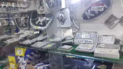 صابورة  لجميع أنواع المركبات