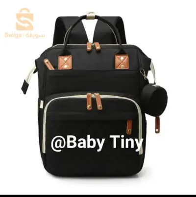 Sac à dos pour enfants