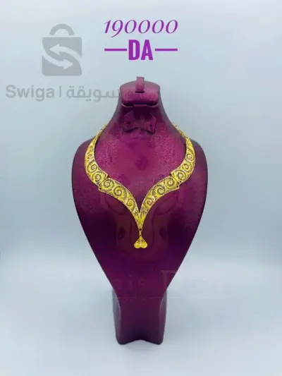 un collier d'or