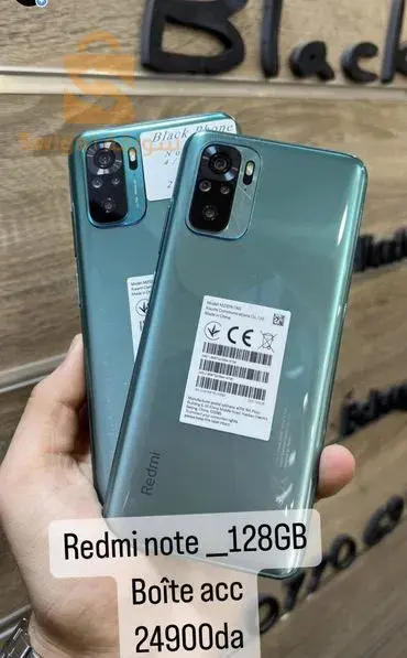Redmi note