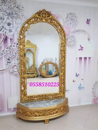 miroir