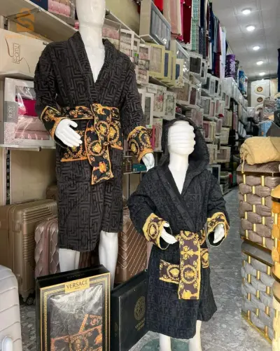 رداء حمام