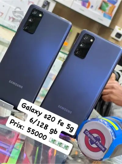 S20 fe 5G