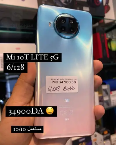 MI10t LITE 5G