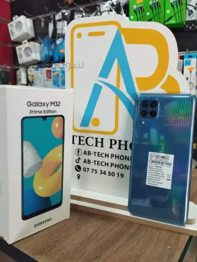 هاتف ذكي Samsung M32
