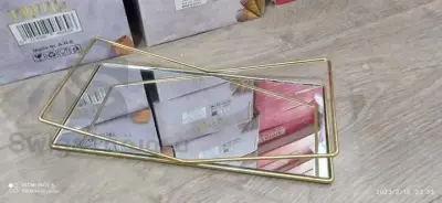 بلاطو ميروار